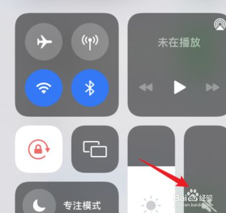 苹果相机声音怎么关