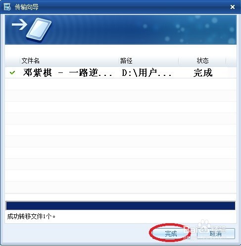 怎么转换音频视频的格式3gp mp4,3GP格式转换器