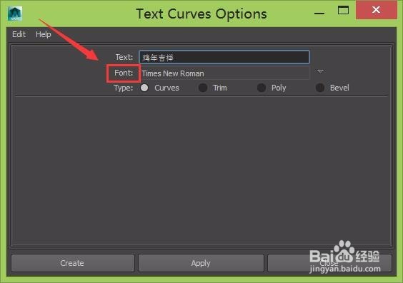 #过年#新年吉祥立体黄金贺词的制作