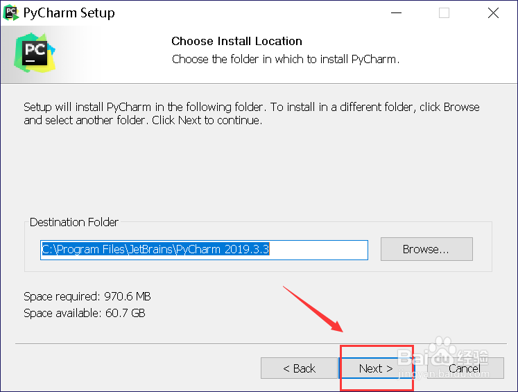PyCharm专业版怎么安装