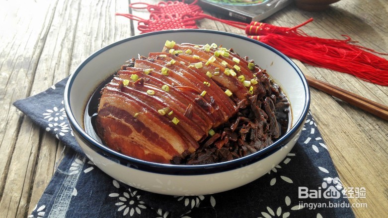 梅菜扣肉的做法