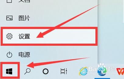 麦本本电脑怎么使用就近共享