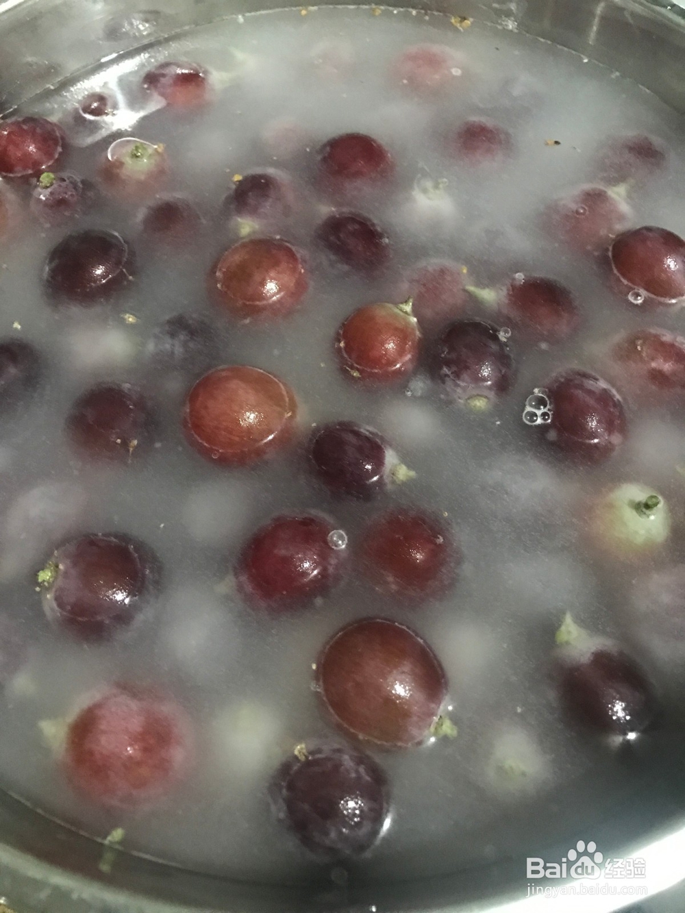 葡萄这样洗才干净