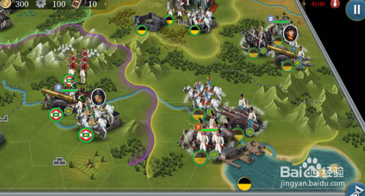 欧陆战争6怎么回血