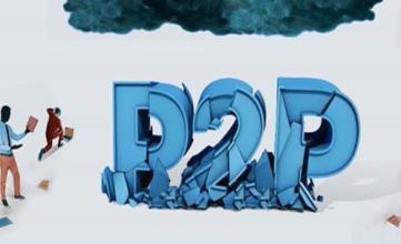 如何判断一个P2P平台是否安全