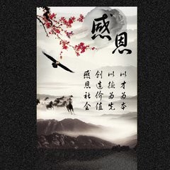 过上一种简单而又平静的生活