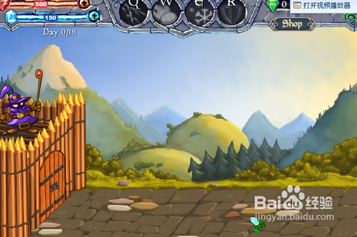 魔法大战小游戏攻略