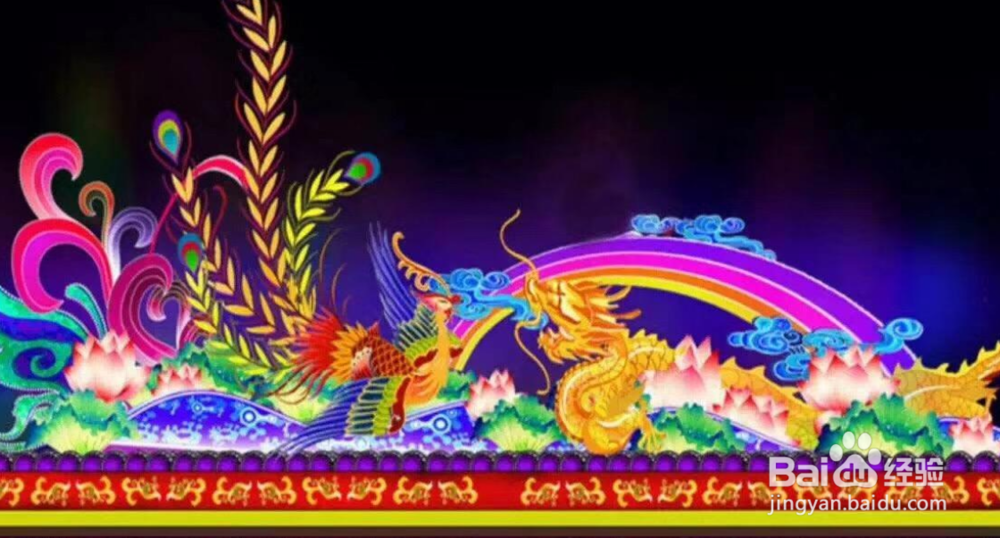 彩车怎么制作