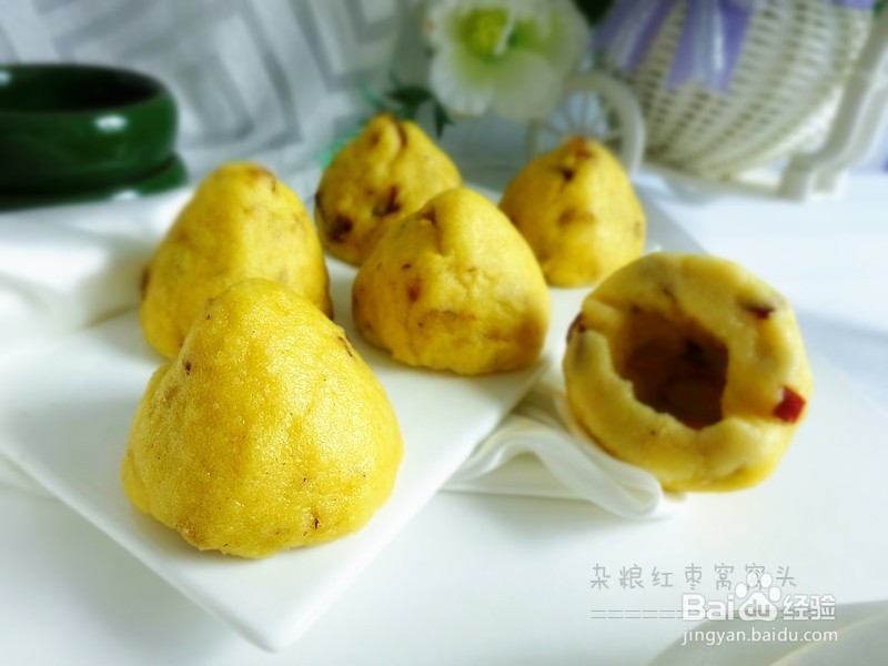 杂粮红枣窝窝头