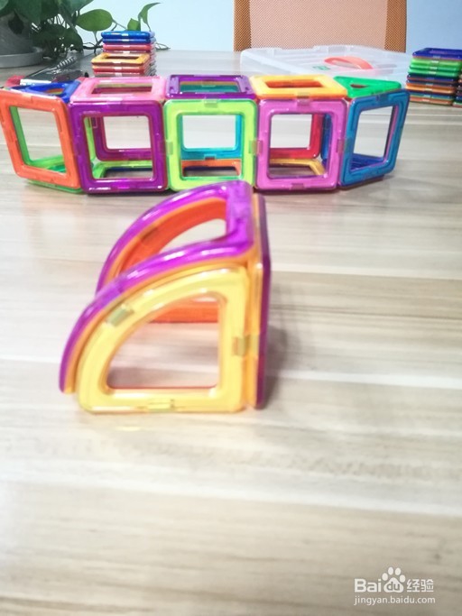 磁性玩具磁力提拉积木教程教学图解——潜艇