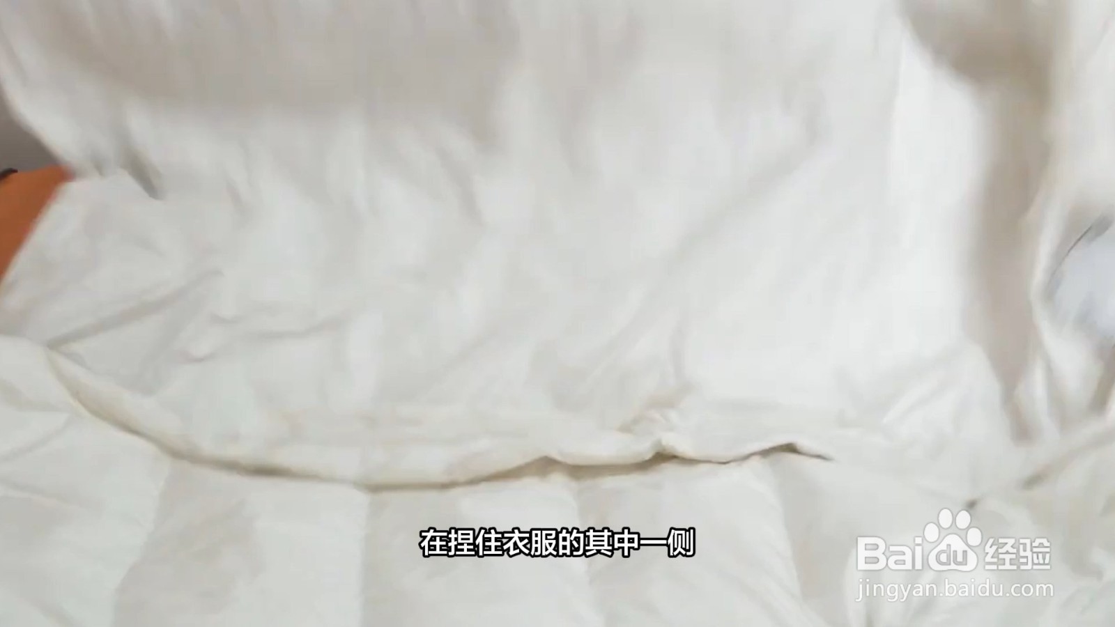 羽绒服不蓬松怎么办