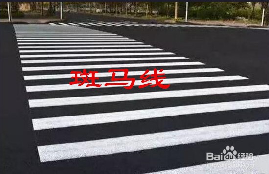 领孩子外出活动怎么注意安全