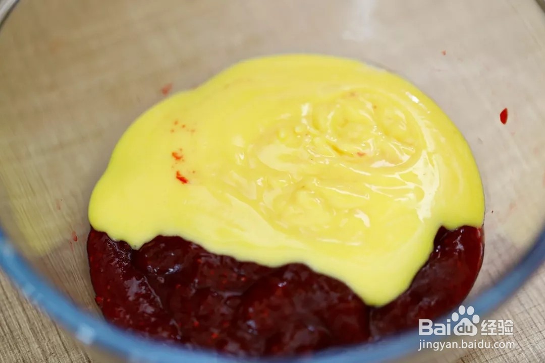 双莓冰淇淋的做法