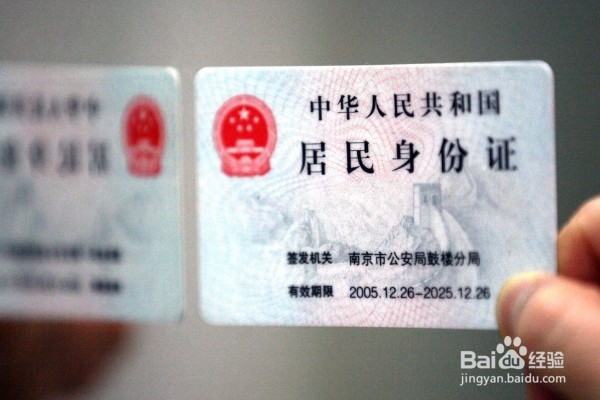 大一新生上大学需要准备什么