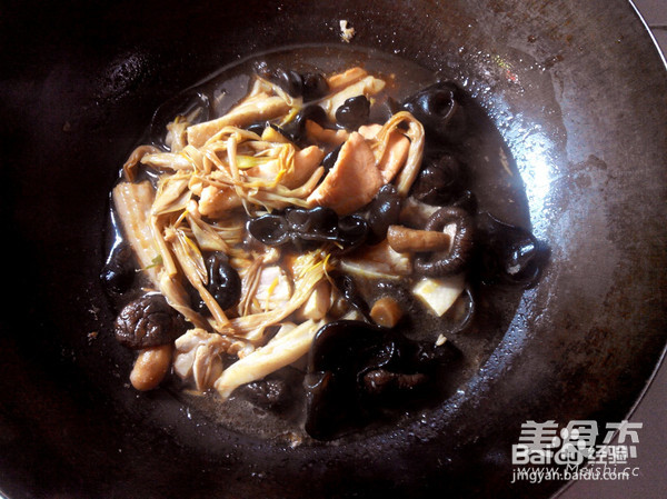 花菇鱼腩的做法