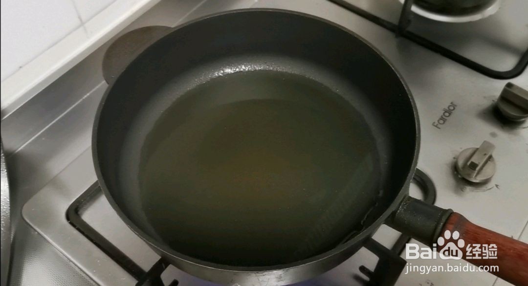 咸鱼茄子煲怎么做