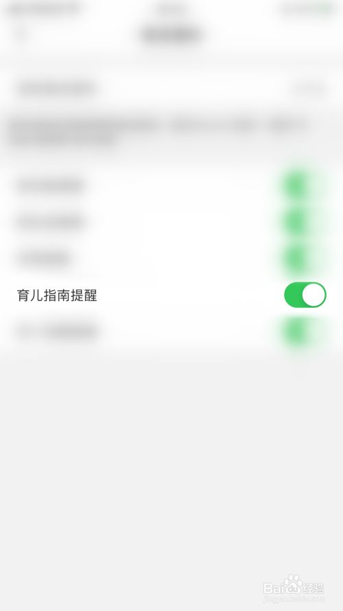 6ca984618625419360c38db3df1bd10ff326ab86.jpg?x-bce-process=image%2Fresize%2Cm_lfit%2Cw_500%2Climit_1%2Fformat%2Cf_jpg%2Fquality%2Cq_80