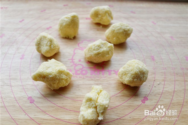 心形椰蓉面包的做法