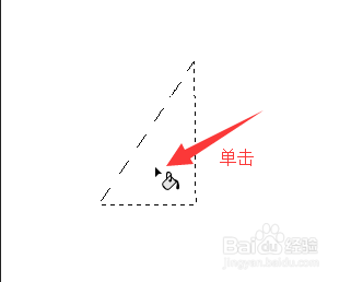 PS中钢笔工具使用标准步骤