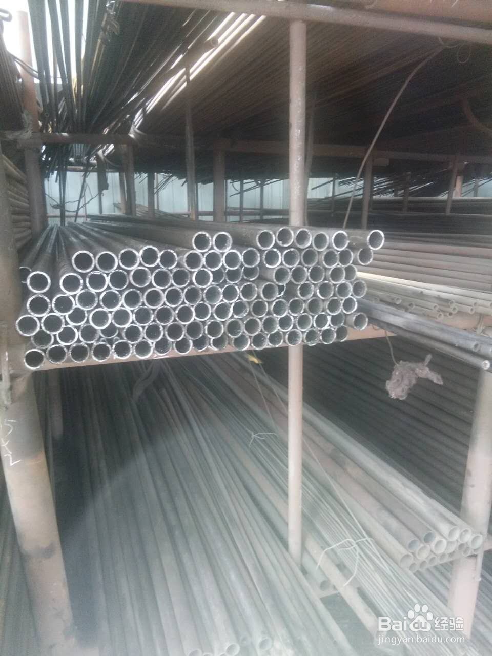 什么是小口径无缝管