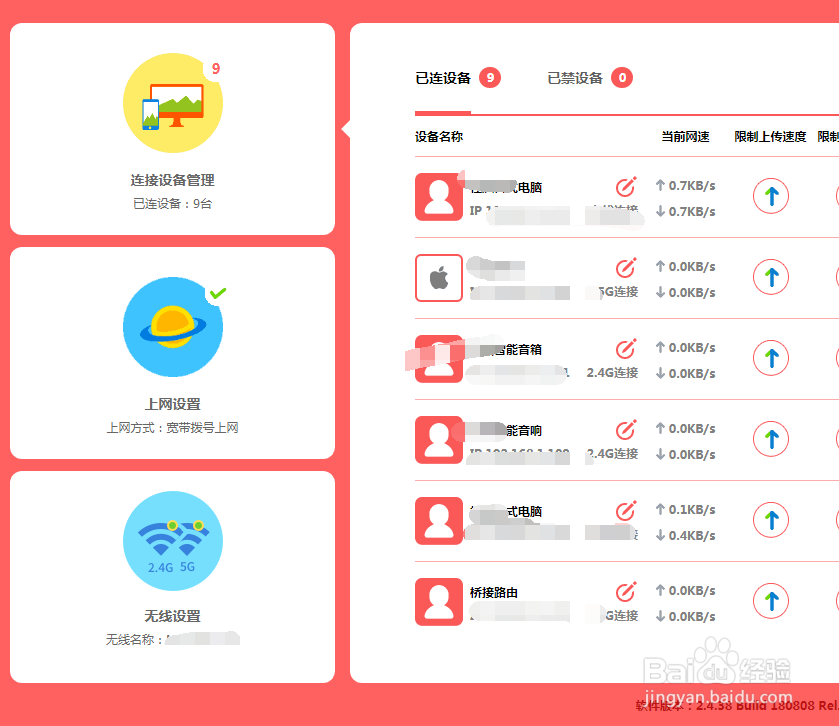 手机玩云顶之弈需要准备什么