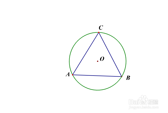 三角形外接圆怎么画图片