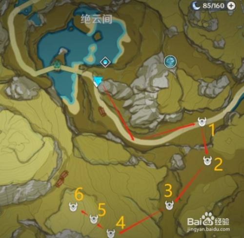原神绝云间下方区域盗宝鼬位置