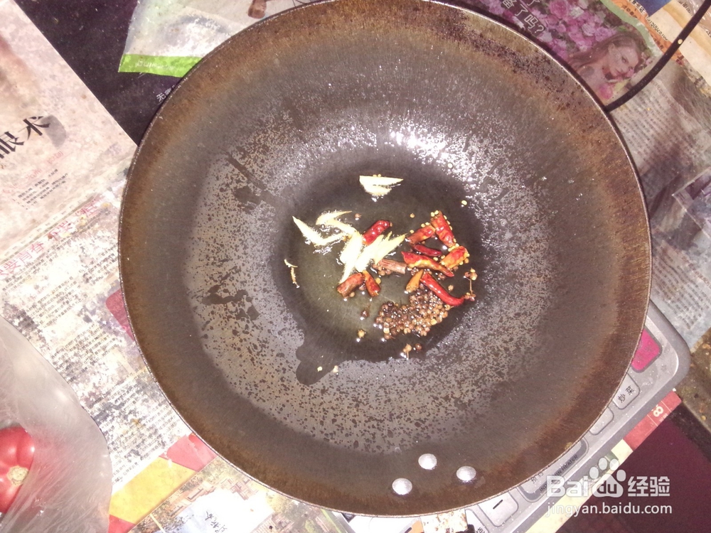 小炒，麻辣干煸豆