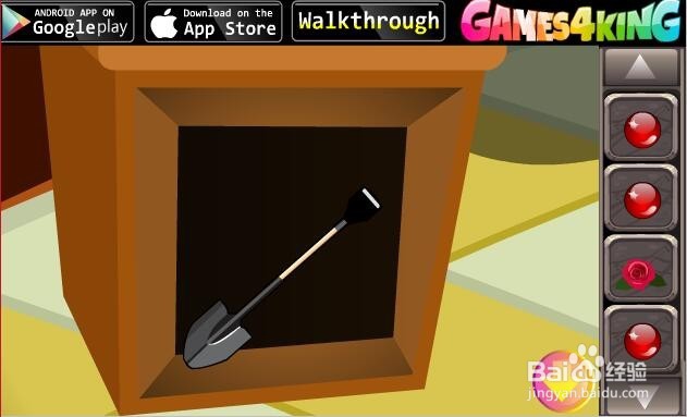 硕鼠大救援攻略