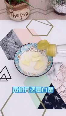 怎样才能把烟戒掉