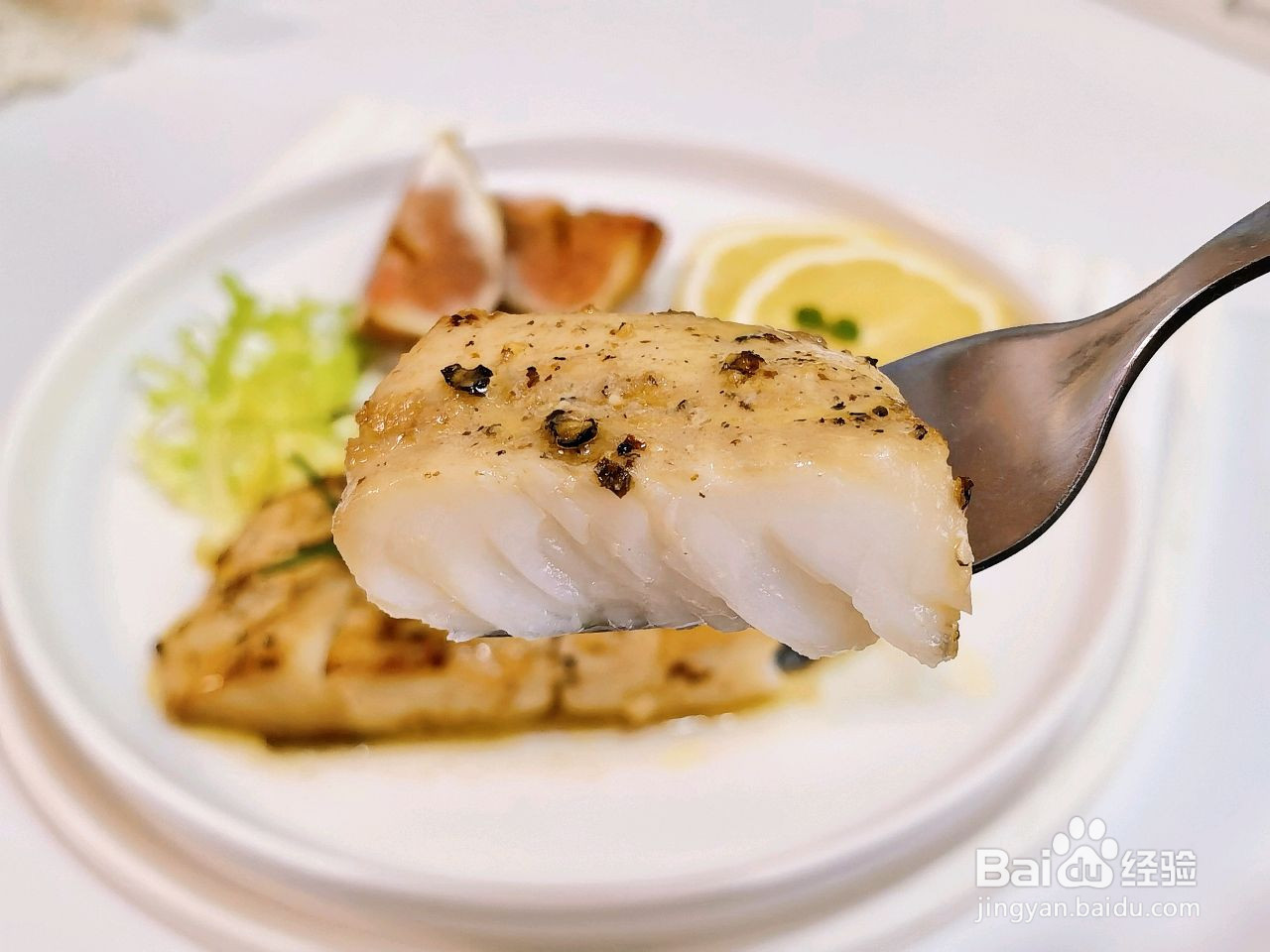 迷迭香比目鱼的做法