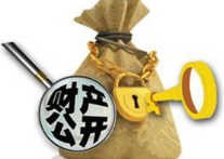 离职需要注意些什么？