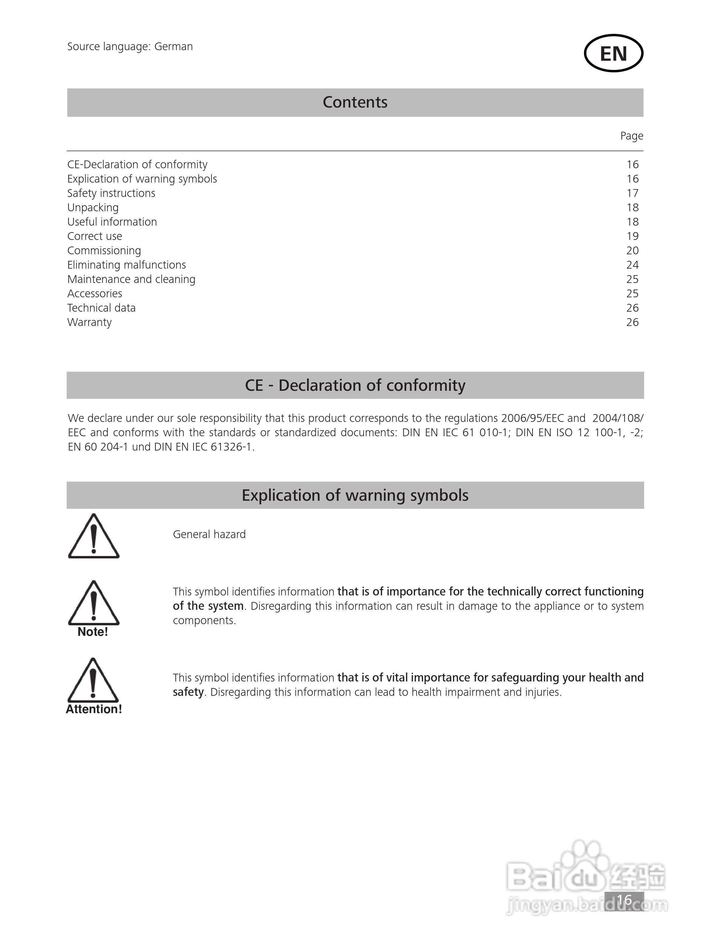 IKA MF10精细研磨机使用说明书:[2]