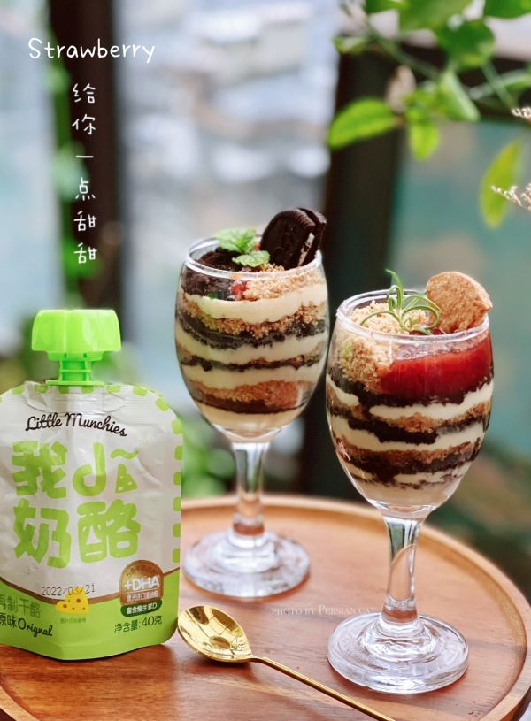 草莓酱奶酪三色木糠杯