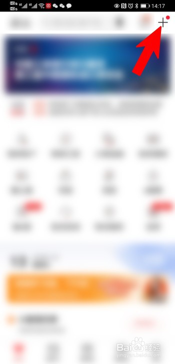 怎么把信用卡关了