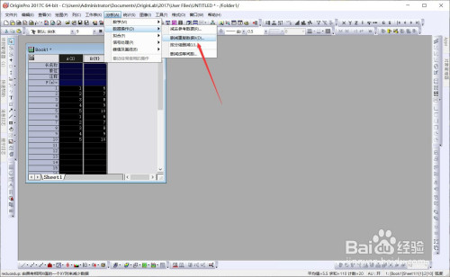 6ca984618625419363be8eb2df1bd10ff326abec.jpg?x-bce-process=image%2Fresize%2Cm_lfit%2Cw_500%2Climit_1