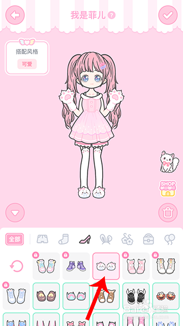 装扮少女冒险日记我是菲儿怎么过攻略