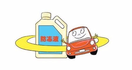 冬季汽车养护攻略