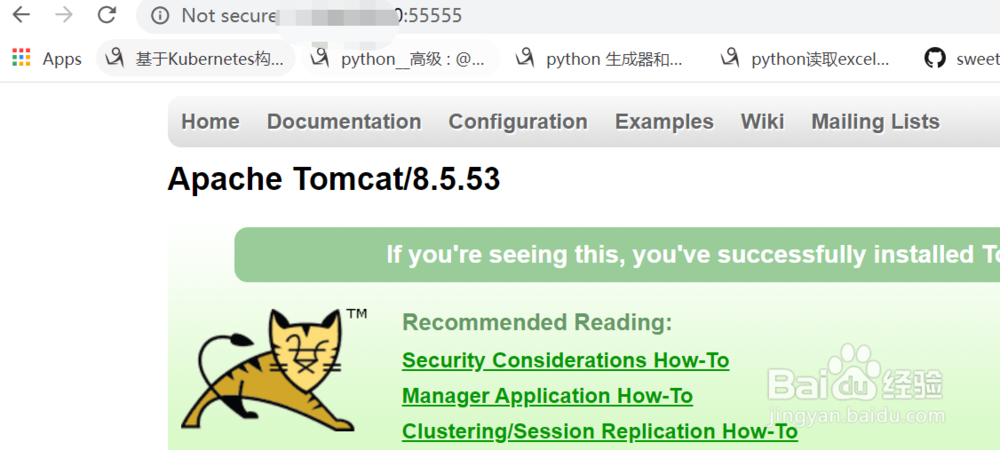 Docker运行tomcat方法