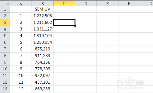 excel如何让一列数变成倒叙