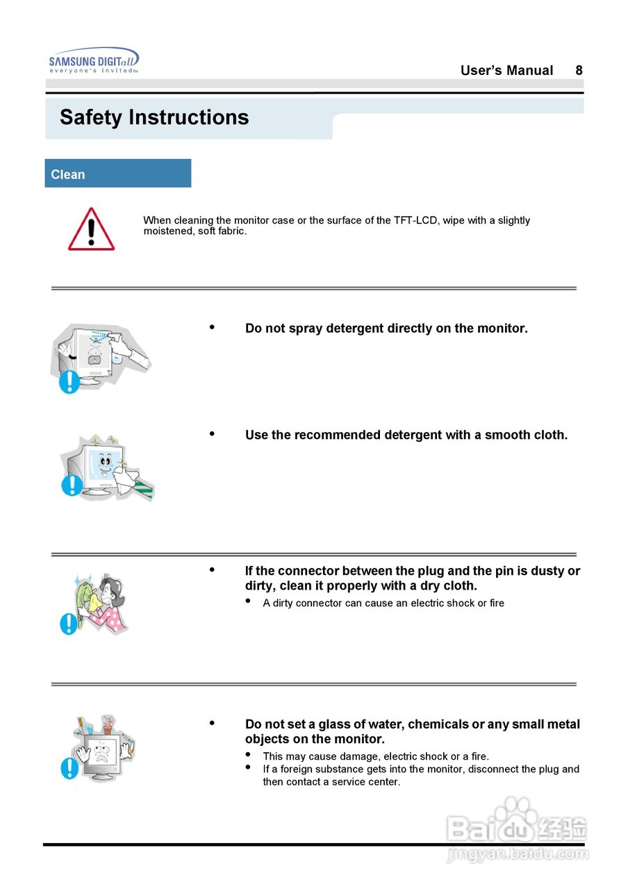 三星181B液晶显示器使用说明书:[1]