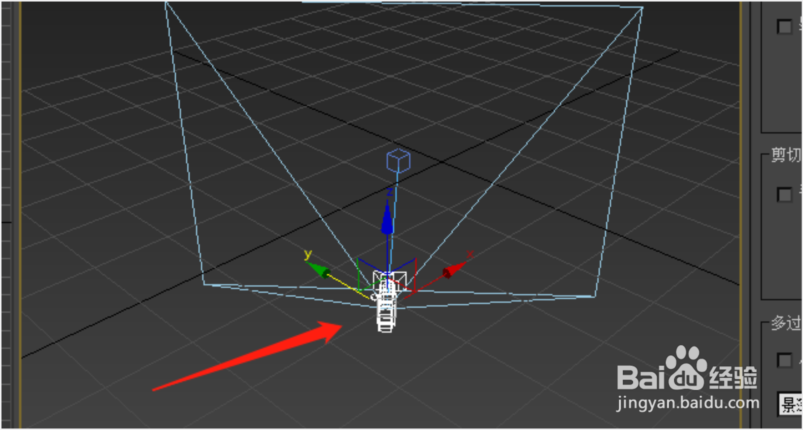 3dmax怎么设置摄像机范围
