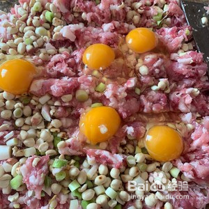 雪花圆子的做法