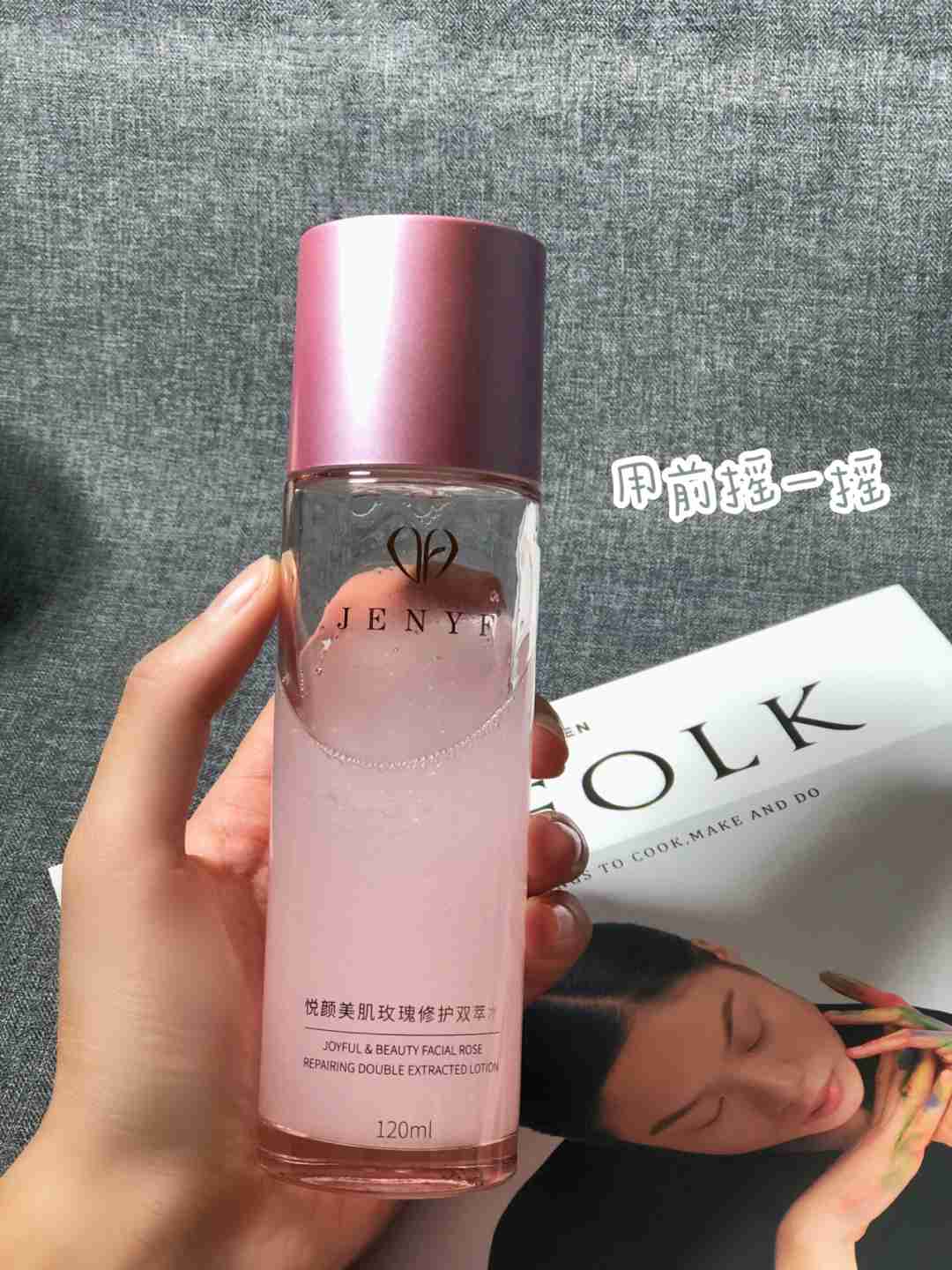 秋冬季干敏皮必备好物