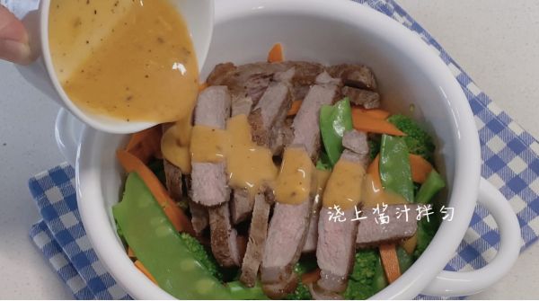 西兰花牛排沙拉