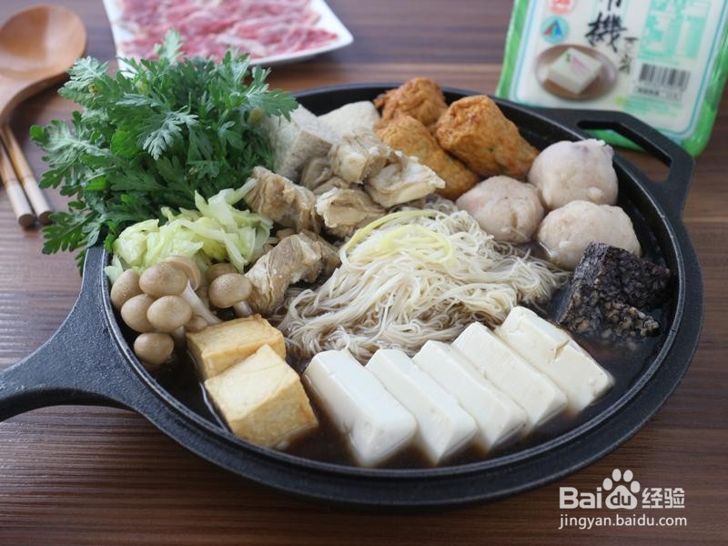 超简单的避冬大心羊肉炉做法