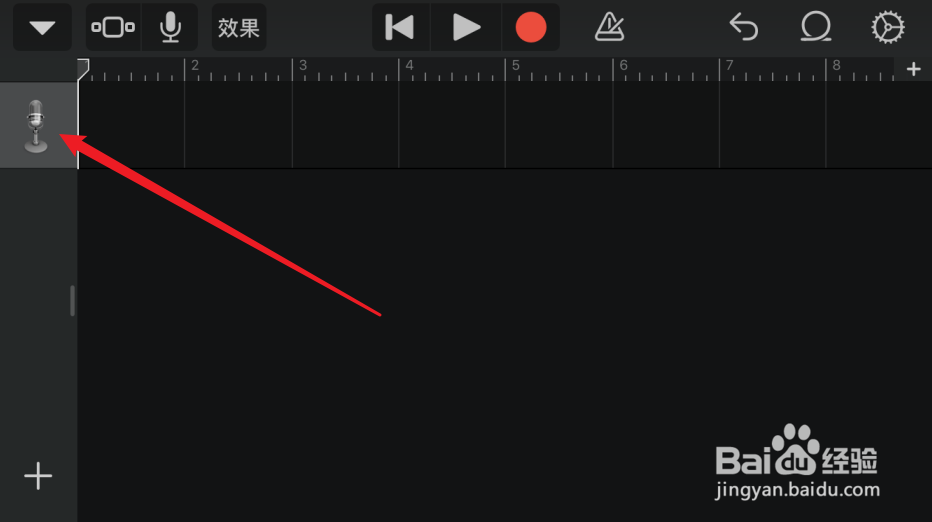 库乐队怎么录制音频？