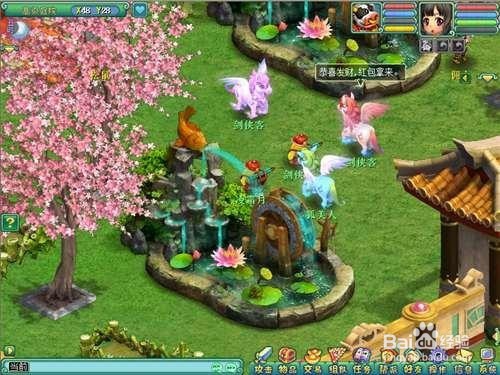 神武拜年童子怎么玩