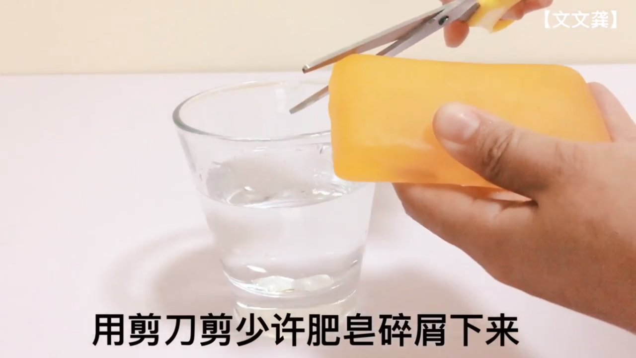 如何自制捕蚊虫水