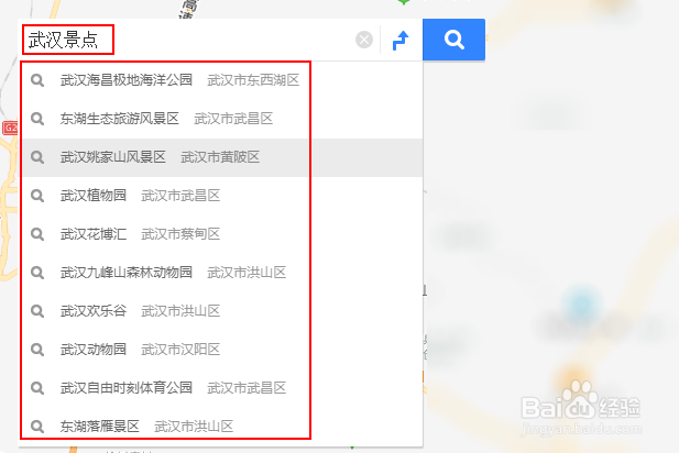 如何找到武汉好玩的景点